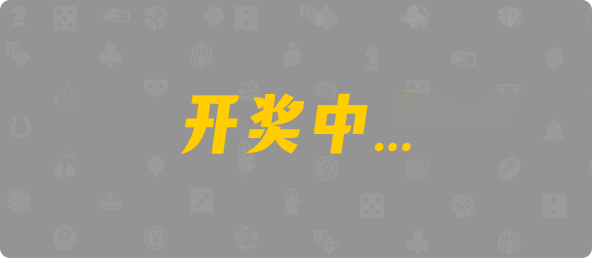 加拿大28,幸运,组合,加拿大预测,预测